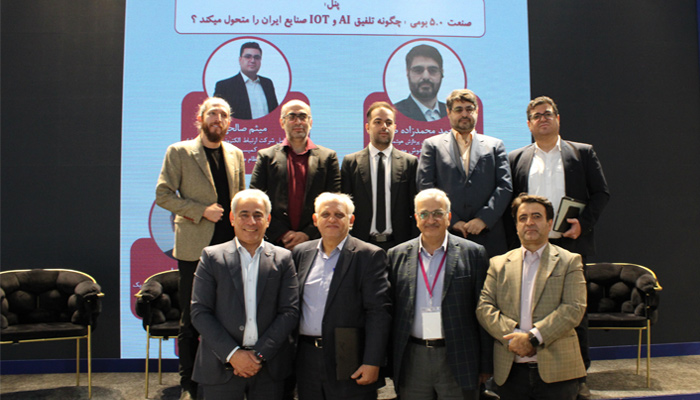 اعضای سندیکای شناسا و کمیسیون‌های تخصصی نصر تهران