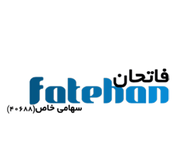 fatehan 45