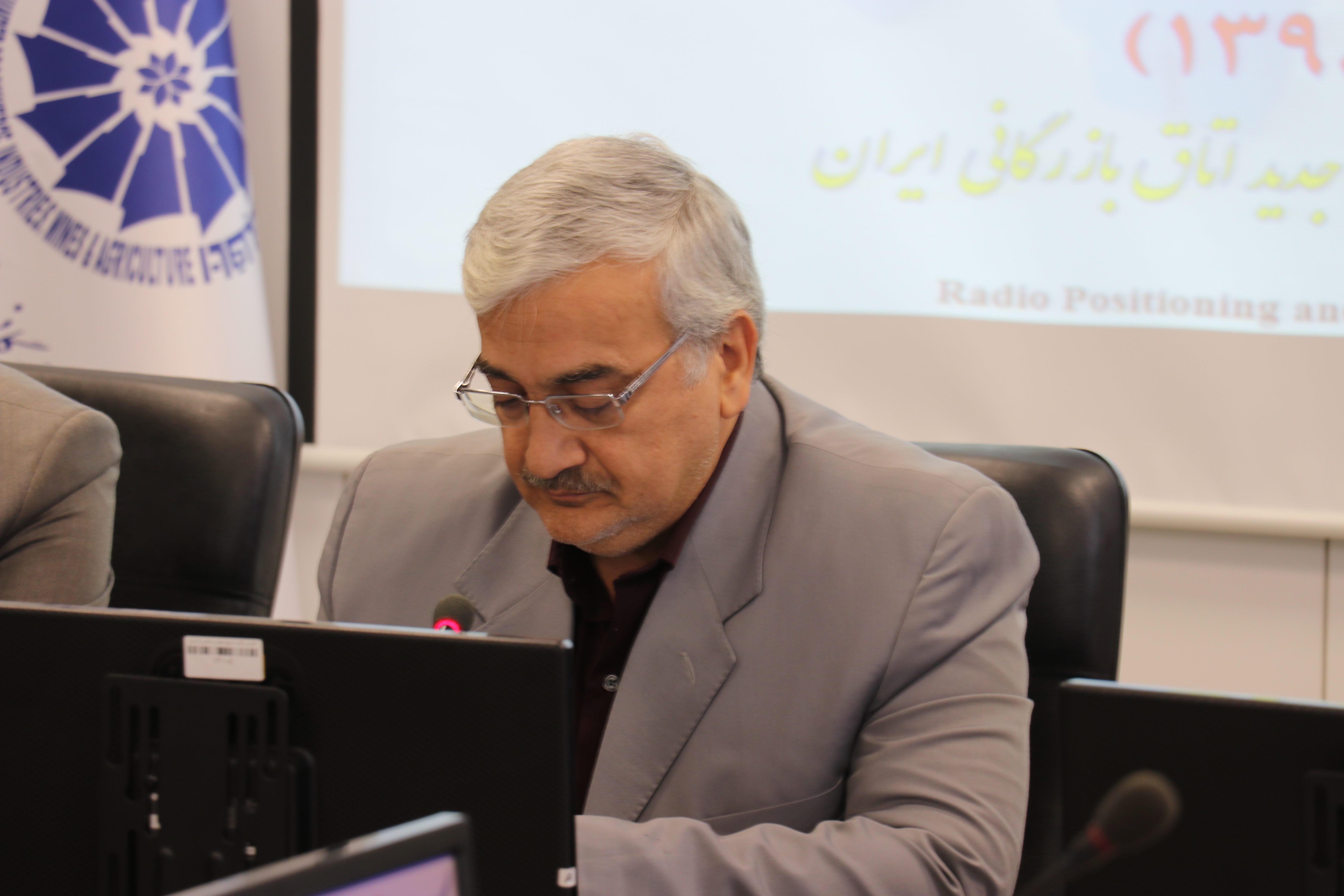 محمدرضا کاویانی